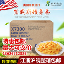 Imported Blue Weston W77 X7300 frozen fries 3 8 straight fries 2 26kg * 6 packs of fried fries