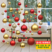 Christmas decoration hanging ball Colorful ball Shopping mall jewelry store window arrangement Ceiling ceiling hanging Christmas ball Barrel ball