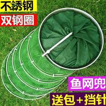 Fish fishing net bag coated with rubber thick steel ring fishing bag black pit competitive fishing net fisherman fish bag