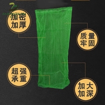 Net Bags Fishing Nets Bags Fish Protection Nets Bunches Mouth Clothing Fish Bags Folded Fishing Gear Small Mesh Nets Fish Guard Nets