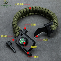 Field survival umbrella rope bracelet knife woven bracelet Special Forces tactical defensive Warwolf 2 outdoor life saving equipment