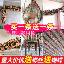 Simulation Rose Fake Flowers Vines Bar Living Room Air Conditioning Duct Shelter Decoration Central Heating Winding Plastic Ceiling Vine plants