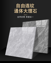 Gray whole body marble continuous pattern floor tiles Living room tiles 800x800 Dining room kitchen indoor jazz white floor tiles