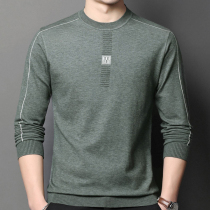 2021 autumn thin sweater mens trend casual mens long sleeve T-shirt loose base shirt sweater cardigan
