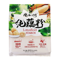 Slender West Lake 600g farmhouse pure lotus root powder no sucrose added ready-to-eat breakfast Yangzhou Baoying specialty lotus root powder soup