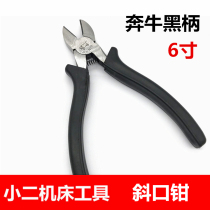 Ben Niu oblique mouth pliers Oblique mouth pliers black handle 6 inches