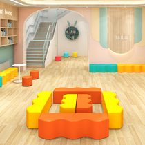 Kindergarten Early Education Center Qin Guille School Hall Corridor Training Institution Parent Rest Area Special-shaped sofa stool