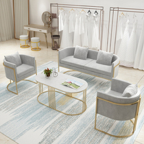 Beauty salon shop sofa rest area reception office simple Net red casual clothing store wrought iron small sofa shop