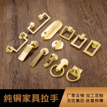 Pure Copper Handle New Chinese Light Lavish Brass Full Copper Solid Furniture Hardware Single Hole Drawer Wardrobe Cabinet Door Handle