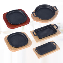 Commercial cast iron rectangular padded teppanyaki barbecue grill fish tray induction cooker household round steak tray