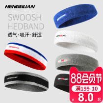 Sports headband sweat-absorbing hairband Mens and womens running yoga fitness antiperspirant headscarf tide basketball antiperspirant forehead childrens bundle