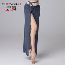 Belly dance 2021 sexy high open fork net dress Oriental dance practice dress female slim temperament skirt