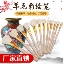 Painting Pen Wool Brush Soft Head S Pen Tracing Gold Craft Watercolor Oil Painting Brush Paint Industrial Craft Painting
