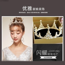 New Baroque bride crown headdress wedding wedding wedding atmosphere round golden crown princess fairy beauty n2