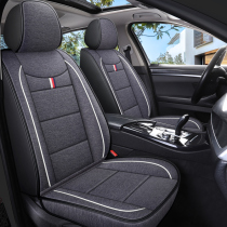2021 new cotton linen fabric seat cover breathable all-inclusive fabric Four Seasons GM car seat cushion seat cover