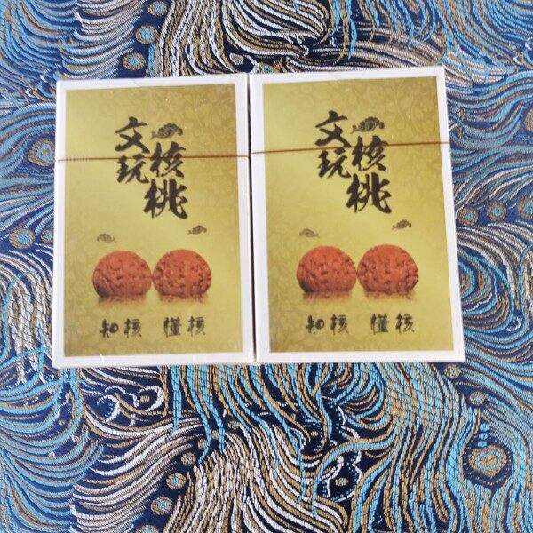 新手文玩核桃-新手文玩核桃促销价格、新手文玩核桃品牌- 淘宝