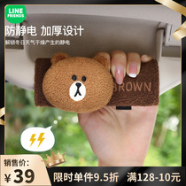 Door handle the glove suede cloth winter protective patch anti-crash protection against the inside car universal cartoon lovely home anti-chill