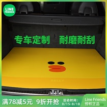 LINE FRIENDS car trunk mat cute cartoon custom Civic Suteng Xuanyi tail box mat Audi