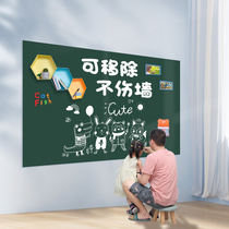 COOL HOUSE MAGNETIC BLACKBOARD WALL REMOVABLE WITHOUT INJURY WALL CHILDREN TEACHING GRAFFITI MAGNETIC BLACKBOARD STICKER HOUSE HANGING MAGNETIC ATTRACTION WHITE BOARD WRITING BOARD ON WALL STICKERS HOME DRAWING BOARD DUST-FREE CUSTOMIZABLE