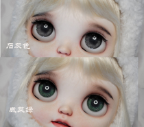 Pickle green stone gray blythe small cloth eye piece glass Live wind Sun Moon eye piece