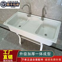 Quartz stone laundry pool balcony outdoor laundry table with washboard marble laundry basin floor single and double laundry trough