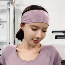 Yoga hair band female and male sweat belt sweat-absorbing sports headband Gym running headband Short hair bundle antiperspirant tide section