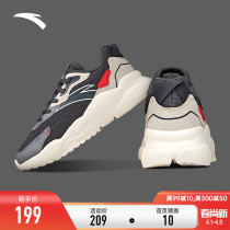 Anta sneaker mens casual shoes 2022 new official web face breathable heightening retro running shoes mens shoes low help