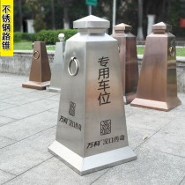 Stainless steel road cone parking sign custom aggravated roadblock property traffic isolation column sign safety warning cone