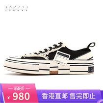 Wu Jianhao xvessel shoes cashew flower vulcanized shoes Low-top canvas shoes Mens and womens increased beggar shoes