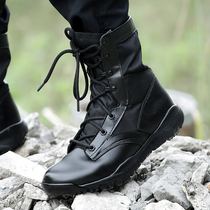 New summer ultra-light shock-absorbing waterproof tactical boots male special forces army combat boots training breathable