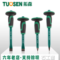 Tuosen hardware tools stone chisel 250 long belt rubber sleeve tip flat head flat chisel steel chisel 300 long stone chisel chisel