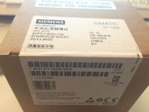 Original brand new 17 years unopened 6ES7132-4BD32-0AA0