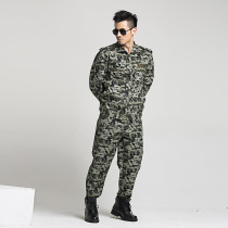 Camouflage suit suit customized adult male and female student summer military training uniform construction site labor insurance camouflage suit
