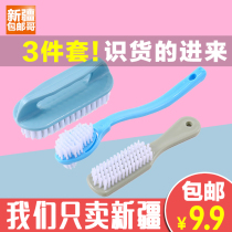 Xinjiang Ge Department Store 3-piece Laundry Shoe Brush Soft Hair Cleaning Shoe Washing Multifunctional Household Long Handle Plastic