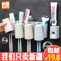 Xinjiang Brother department store bathroom wall-suction wall-mounted wash rack Toothbrush tube toothbrush cup rack storage rack
