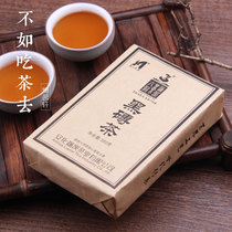 Black Tea Hunan Anhua Tea Lianxi Liudong 380g Anhua Black Tea Black Brick Tea Sales
