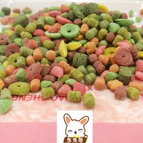 Pet Rabbit Hamster Dutch Pig Totoro molars snacks Comprehensive fruit and vegetable grain food feed supplies 500g