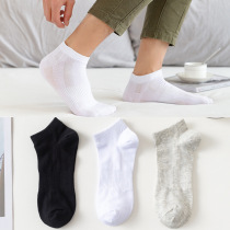 Spring Summer Ins Mesh Boat Socks Men 100 Lap Pure Color Socks Sport Breathable Low Help Short Socks Pure Cotton Student Socks