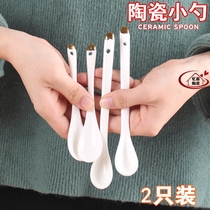 Ceramic coffee spoon Spoon Creative gold edge bone China spoon Milk seasoning Baby spoon Long handle mixing small spoon