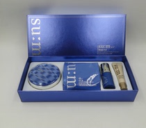South Koreas Soviet secret sum37 breathing surprise water magic air cushion CC cream kit gift essence isolation