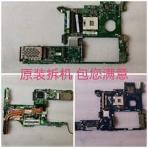 Lenovo LAPTOP motherboard Y450 Y460 Y470 Y560 Y480 B460 G460 CPU Kit