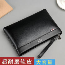 Bano Kangaroo Rat Trend Young Men Business Handout Bag Large Capacity Casual Bag Genuine Leather Texture Envelope Wallet