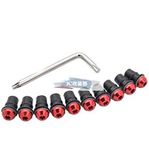 Suitable for Honda Kawasaki Yamaha Motorcycle retrofit wind shield CNC screw wind screens