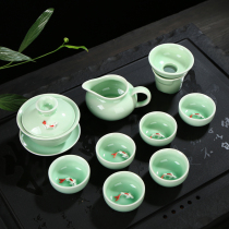 Celadon tea set lid bowl teapot fish cup set Longquan celadon color carp tea set special