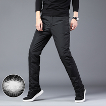 Down pants men can take off the inside to wear winter thick warm Men outdoor casual down cotton pants trousers kz