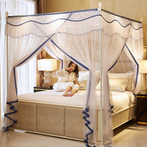 New Landing Court Mosquito Nets Home Fairy Wind 1 8 Bed Three Open Door Thickened Crypt Princess 1 5 Bed Mantle