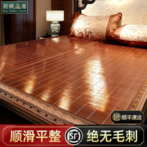  Cool mat Summer household bamboo mat grass mat double-sided positive and negative dual-use ice mat Summer single and double foldable ice silk mat