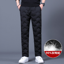 Autumn and winter down pants men wear middle-aged and elderly duck velvet pants straight tube warm and thick middle-aged dad cotton pants