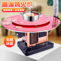 New stove household coal heating indoor smokeless wood coal dual-purpose stove rural return stove wood stove