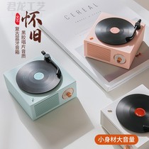 Retro nostalgic Bluetooth music box Music Box Music Box Creative Practical Girl Graduate Day gift for boys and girls Magic Box